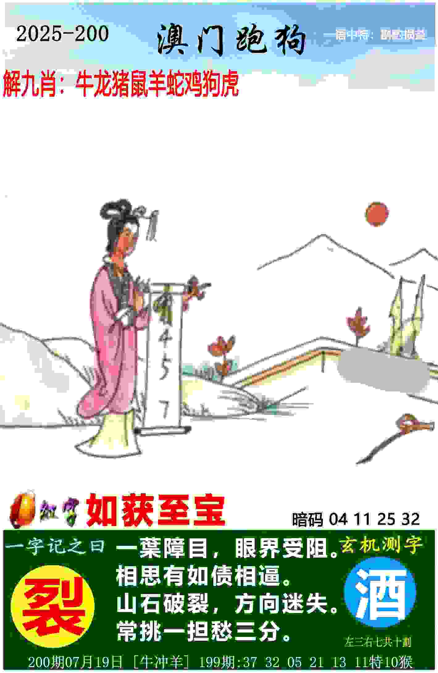 2018首届安徽省青少年体育嘉年华将开启